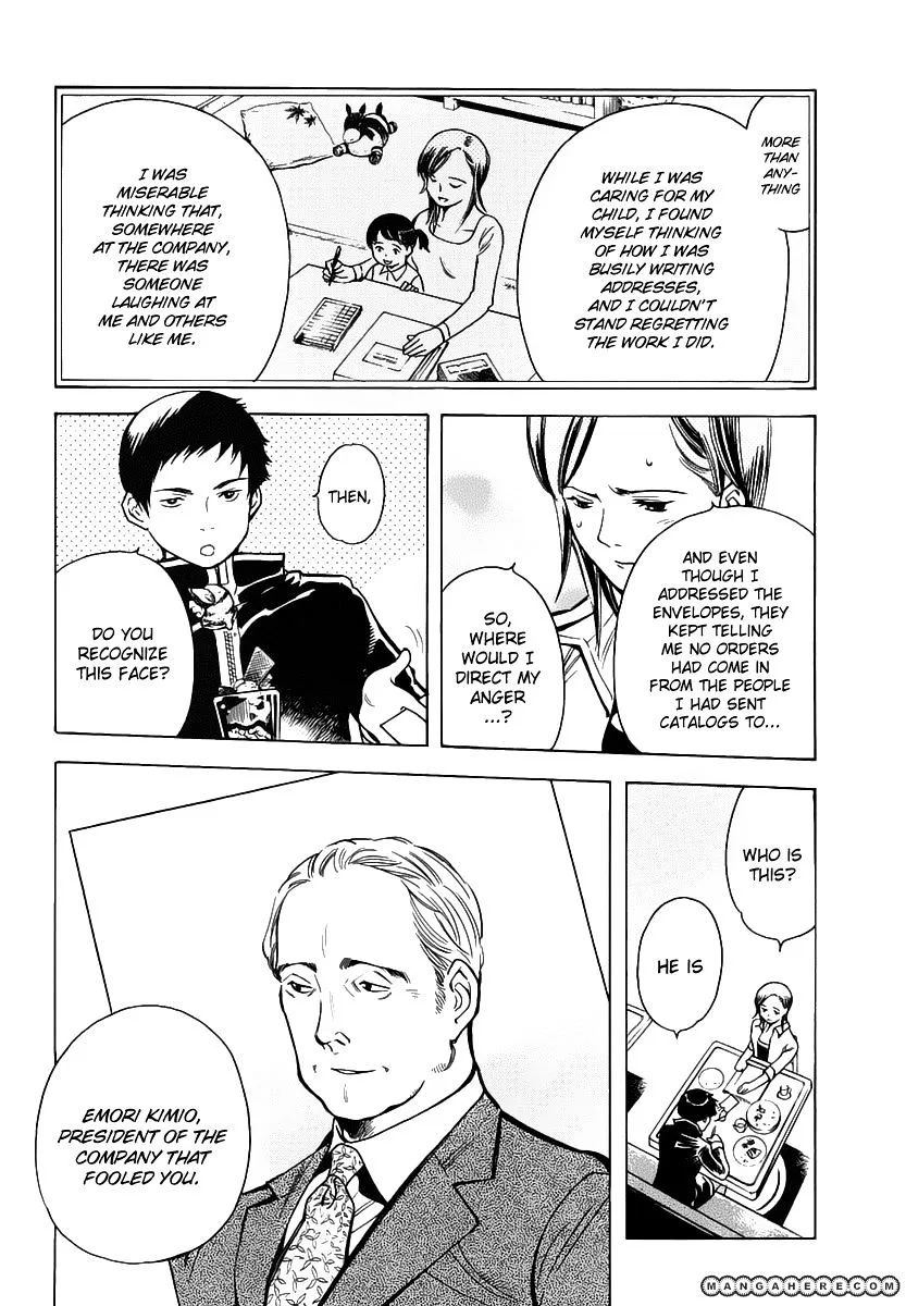 Kurosagi Chapter 73 page 11