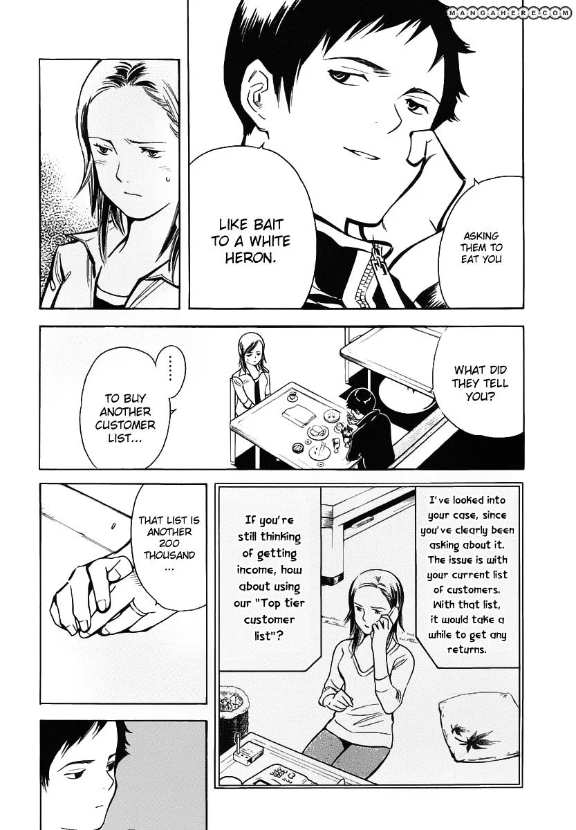 Kurosagi Chapter 73 page 9