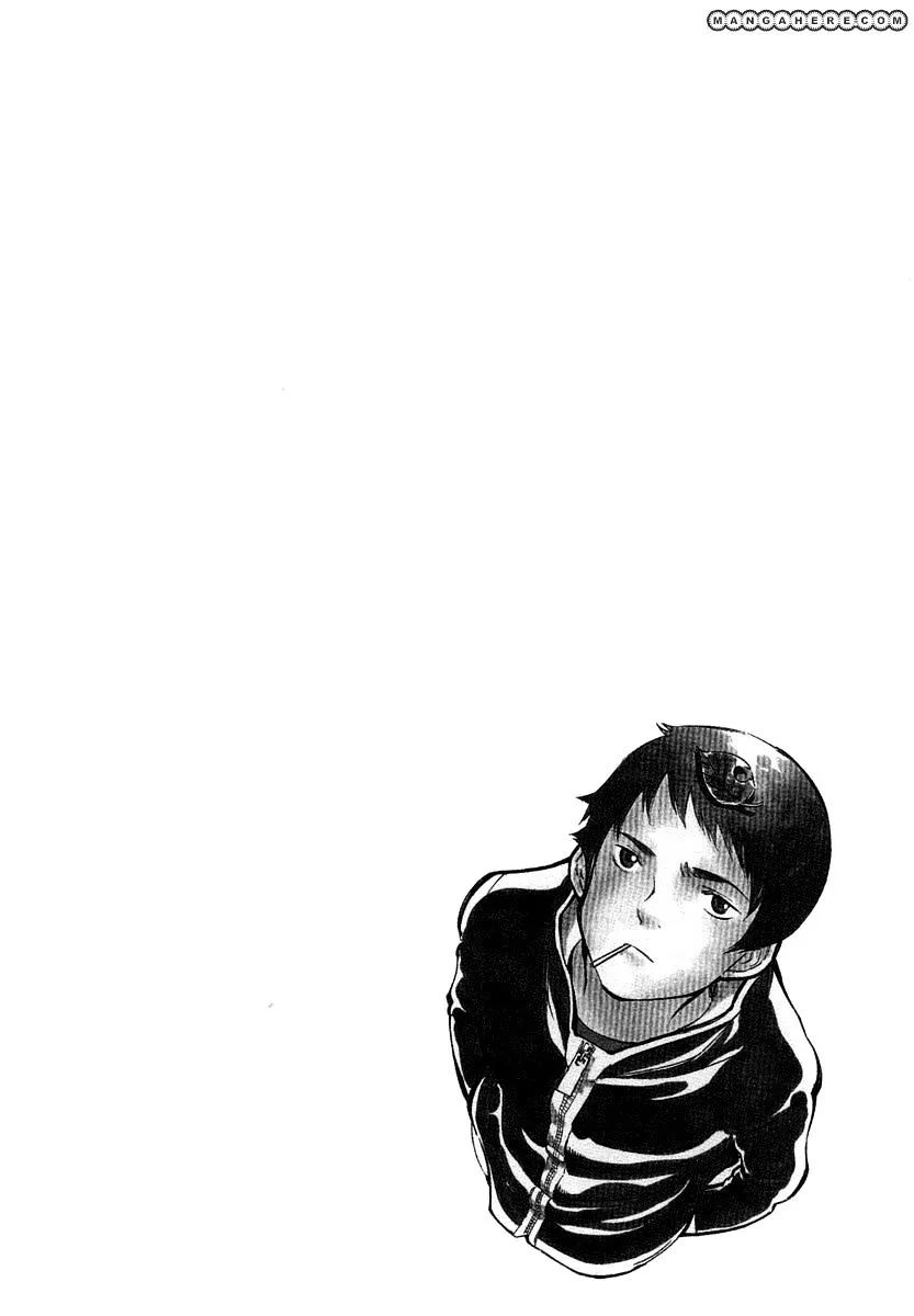 Kurosagi Chapter 74 page 4