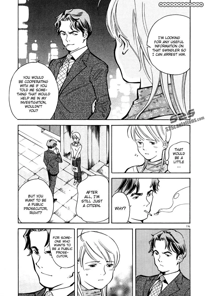 Kurosagi Chapter 74 page 15