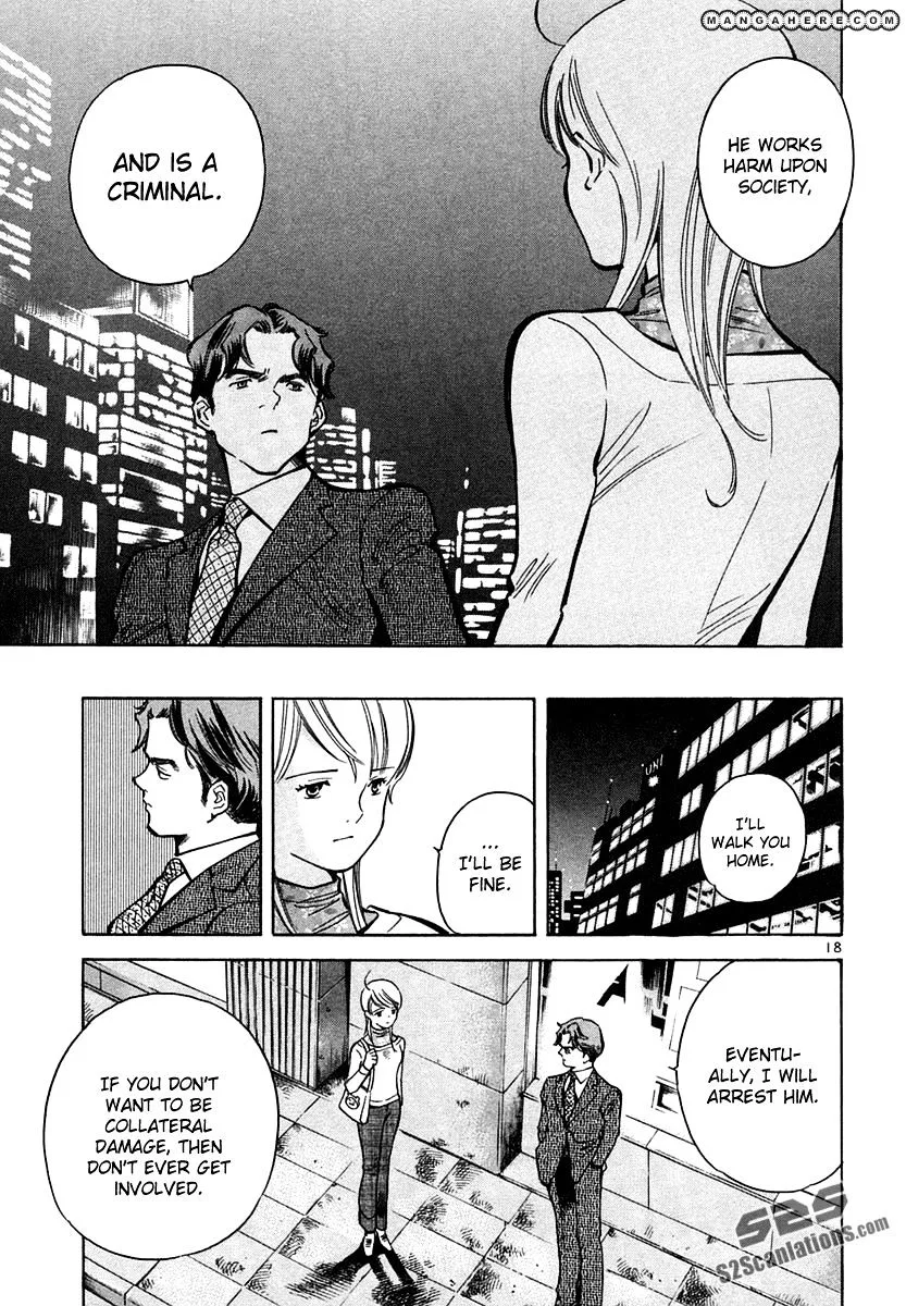 Kurosagi Chapter 74 page 19