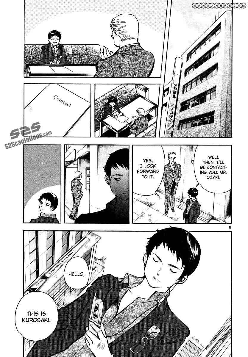 Kurosagi Chapter 74 page 9
