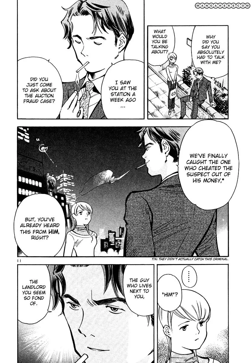 Kurosagi Chapter 74 page 12