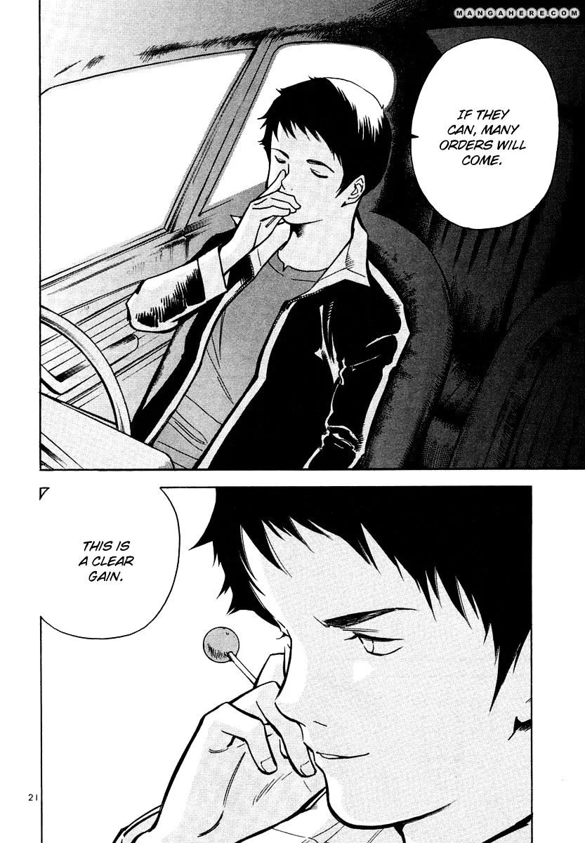Kurosagi Chapter 74 page 22