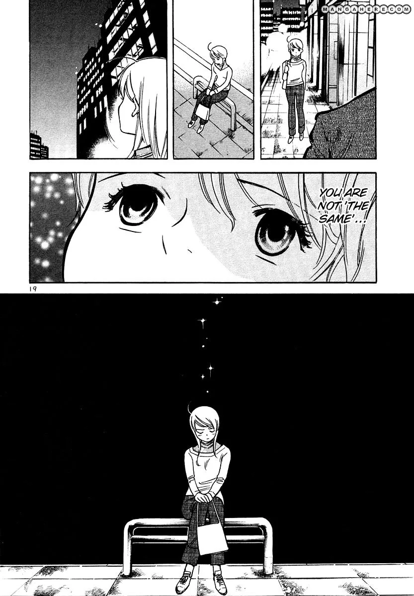 Kurosagi Chapter 74 page 20