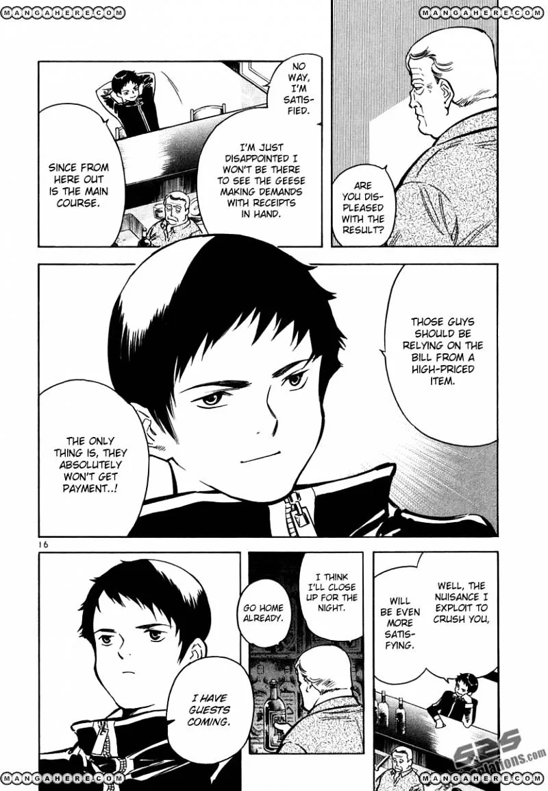 Kurosagi Chapter 75 page 16