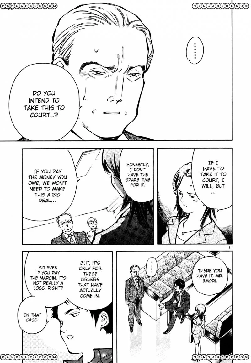 Kurosagi Chapter 75 page 11