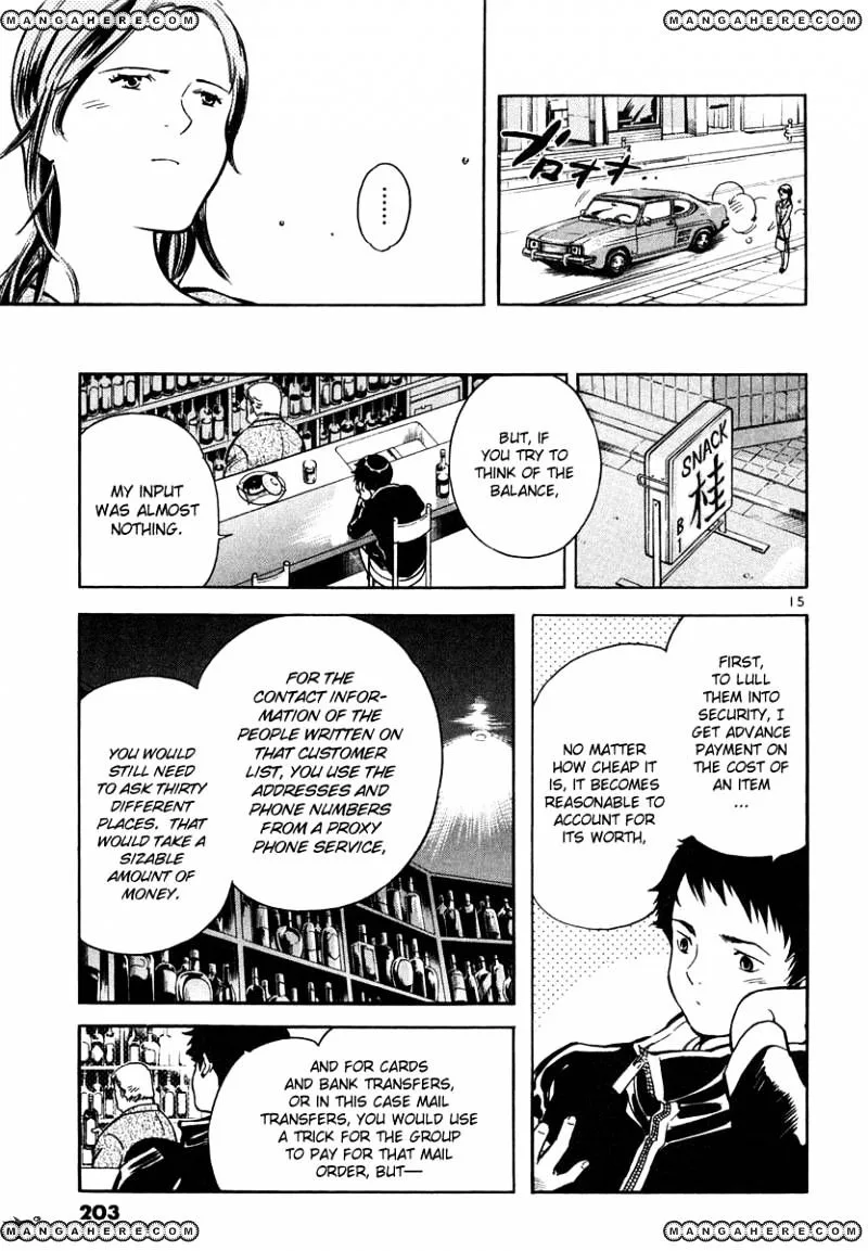 Kurosagi Chapter 75 page 15