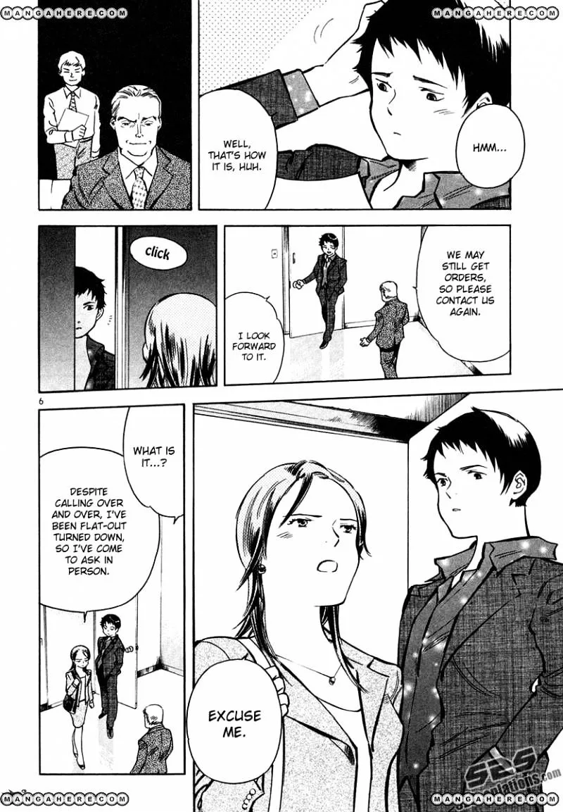 Kurosagi Chapter 75 page 6