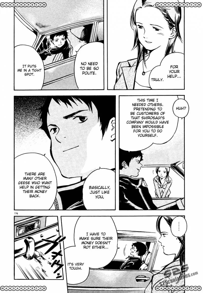 Kurosagi Chapter 75 page 14