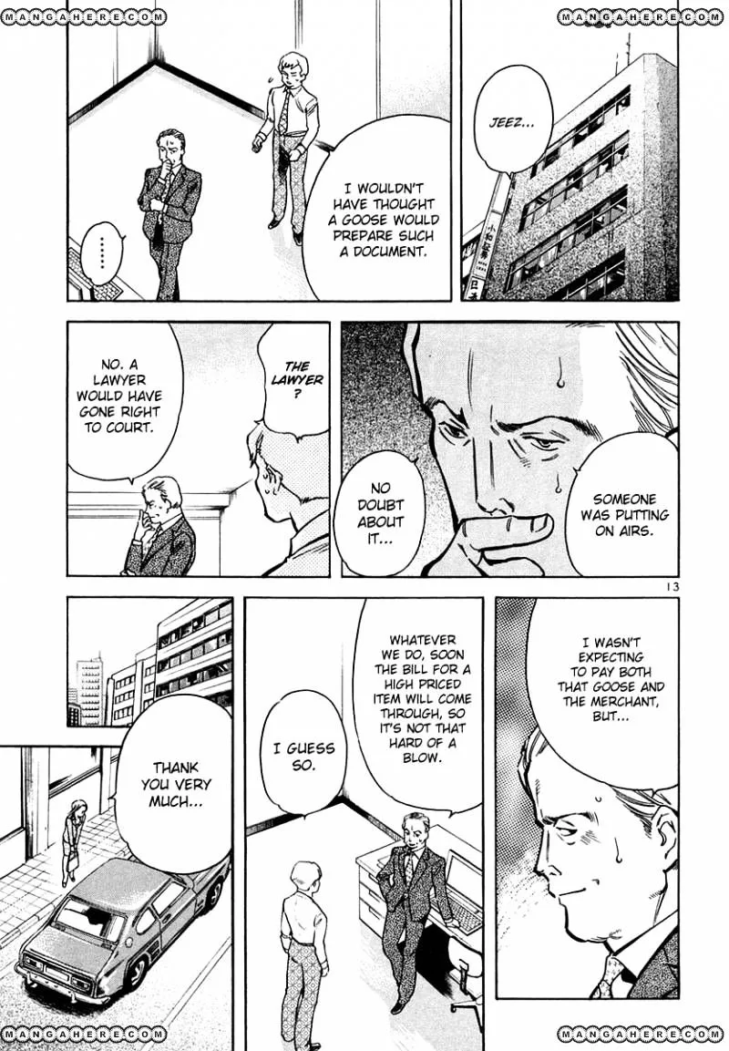 Kurosagi Chapter 75 page 13