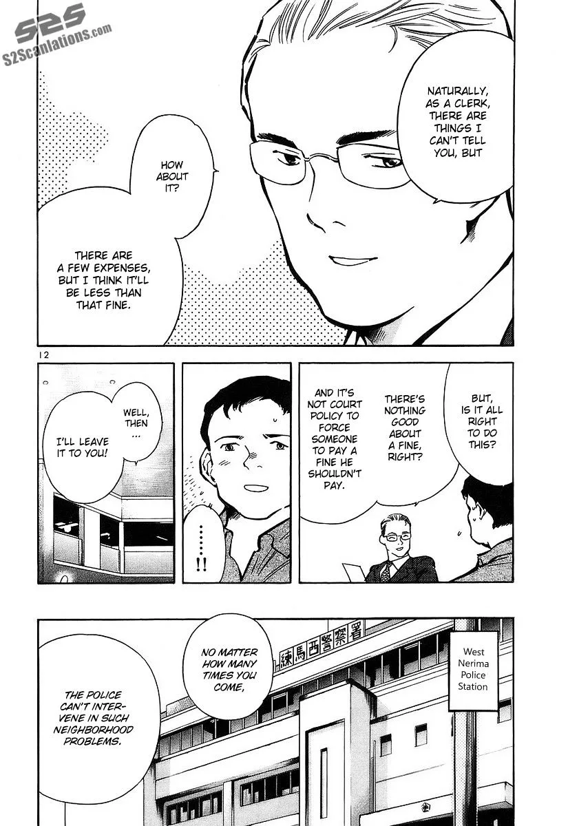 Kurosagi Chapter 76 page 13