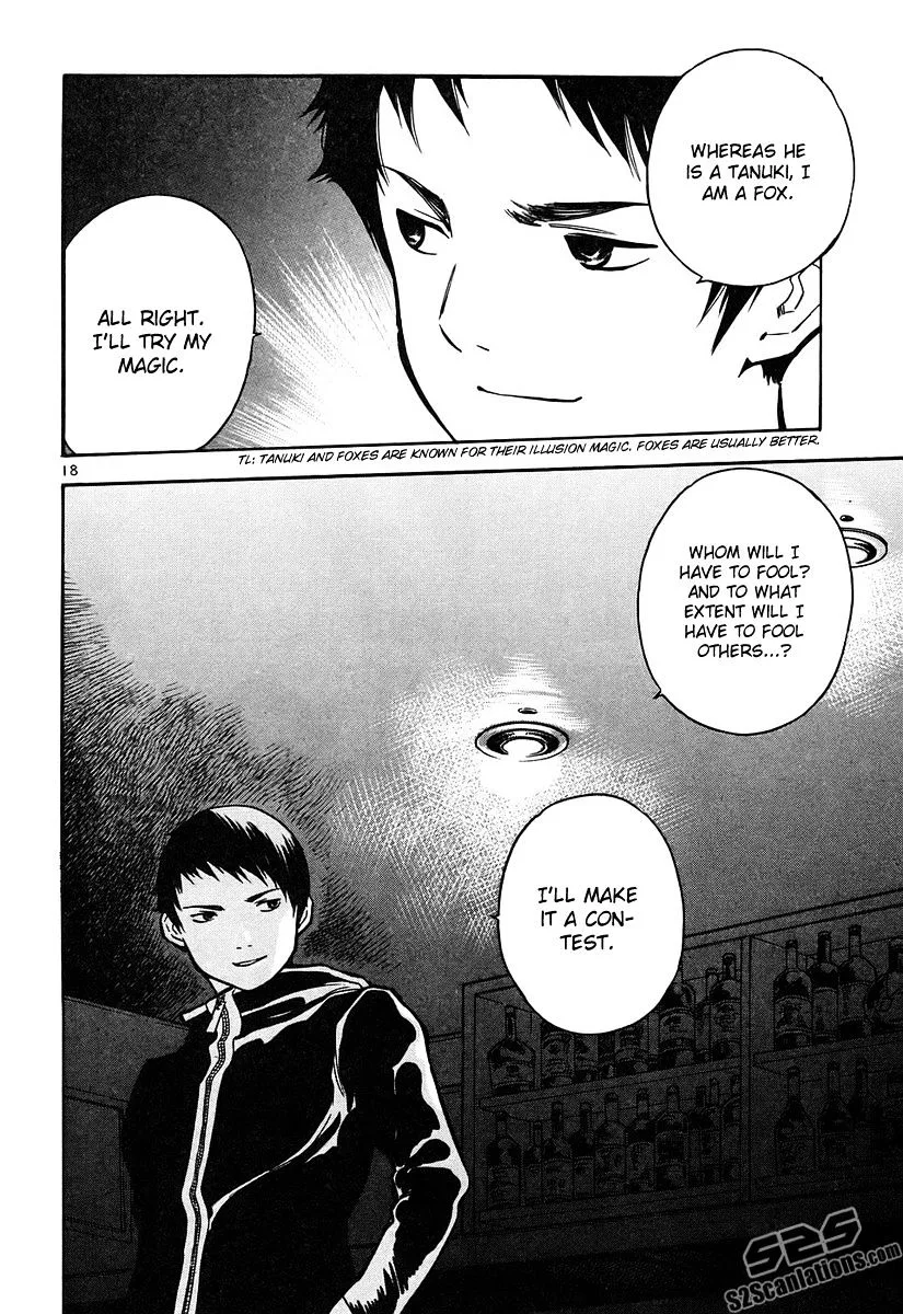 Kurosagi Chapter 76 page 19