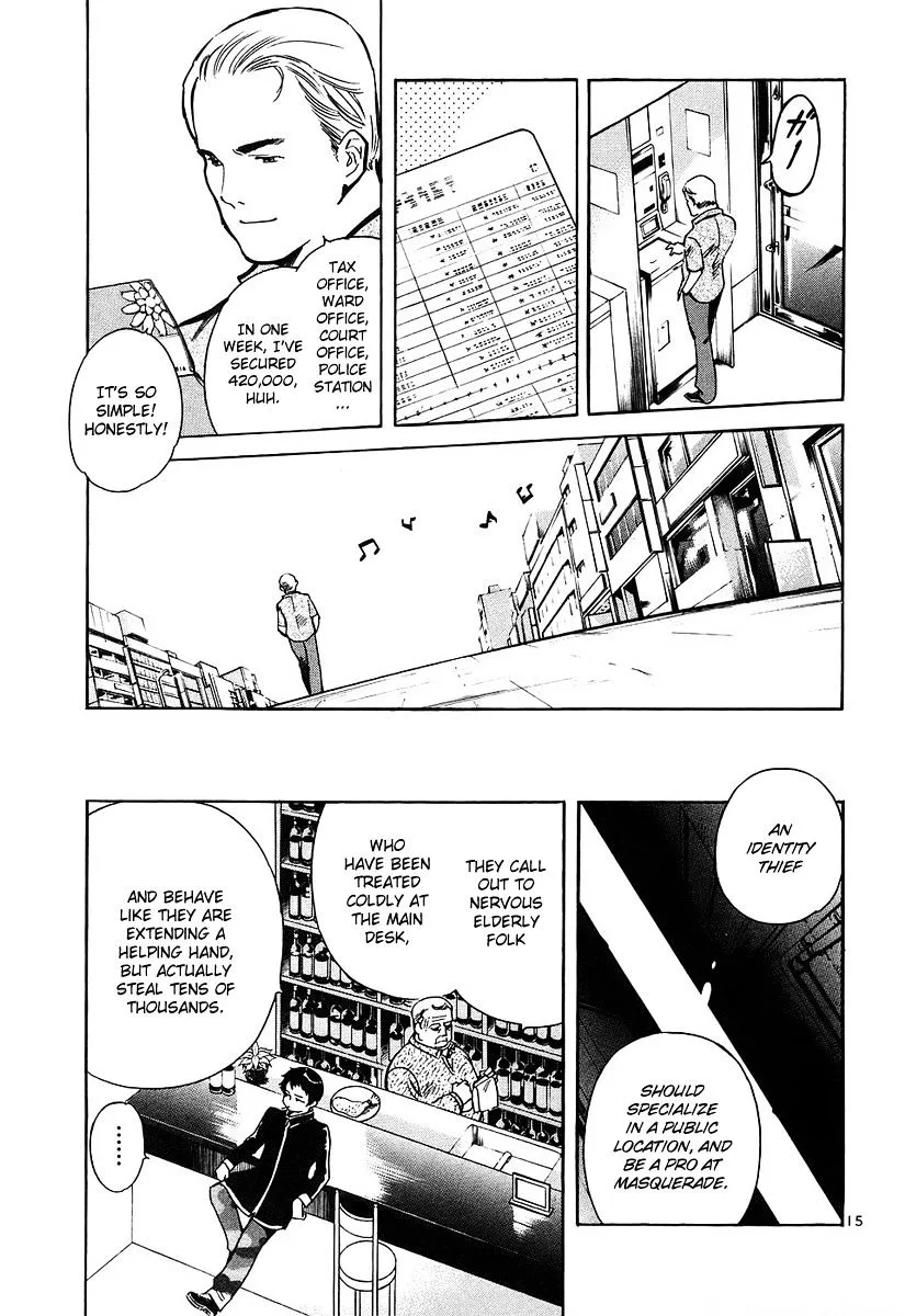 Kurosagi Chapter 76 page 16
