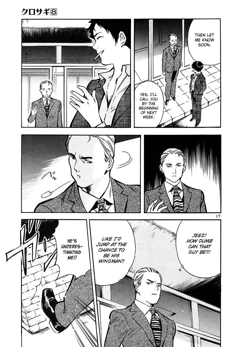 Kurosagi Chapter 77 page 18