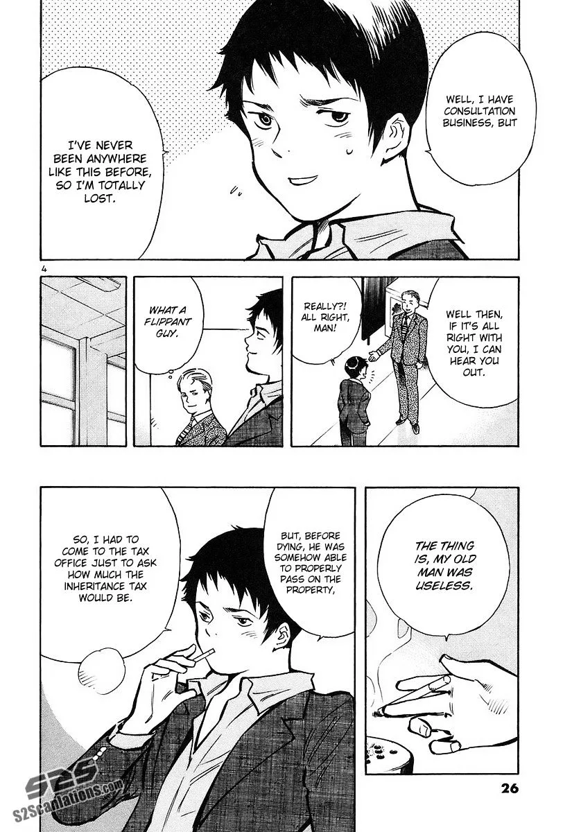 Kurosagi Chapter 77 page 5