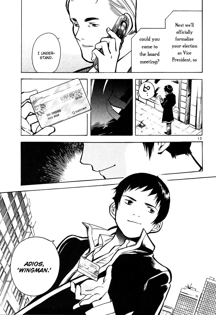 Kurosagi Chapter 78 page 14
