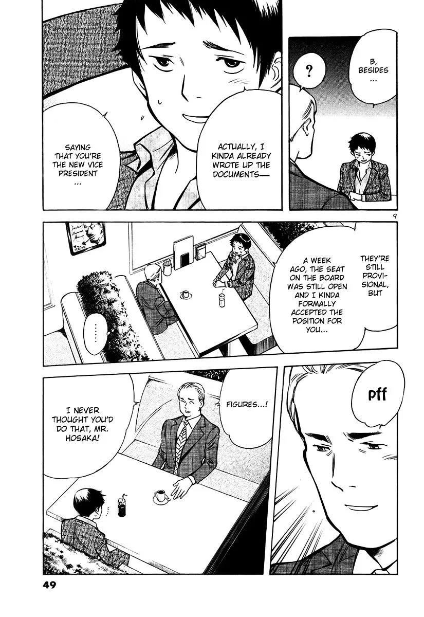 Kurosagi Chapter 78 page 10
