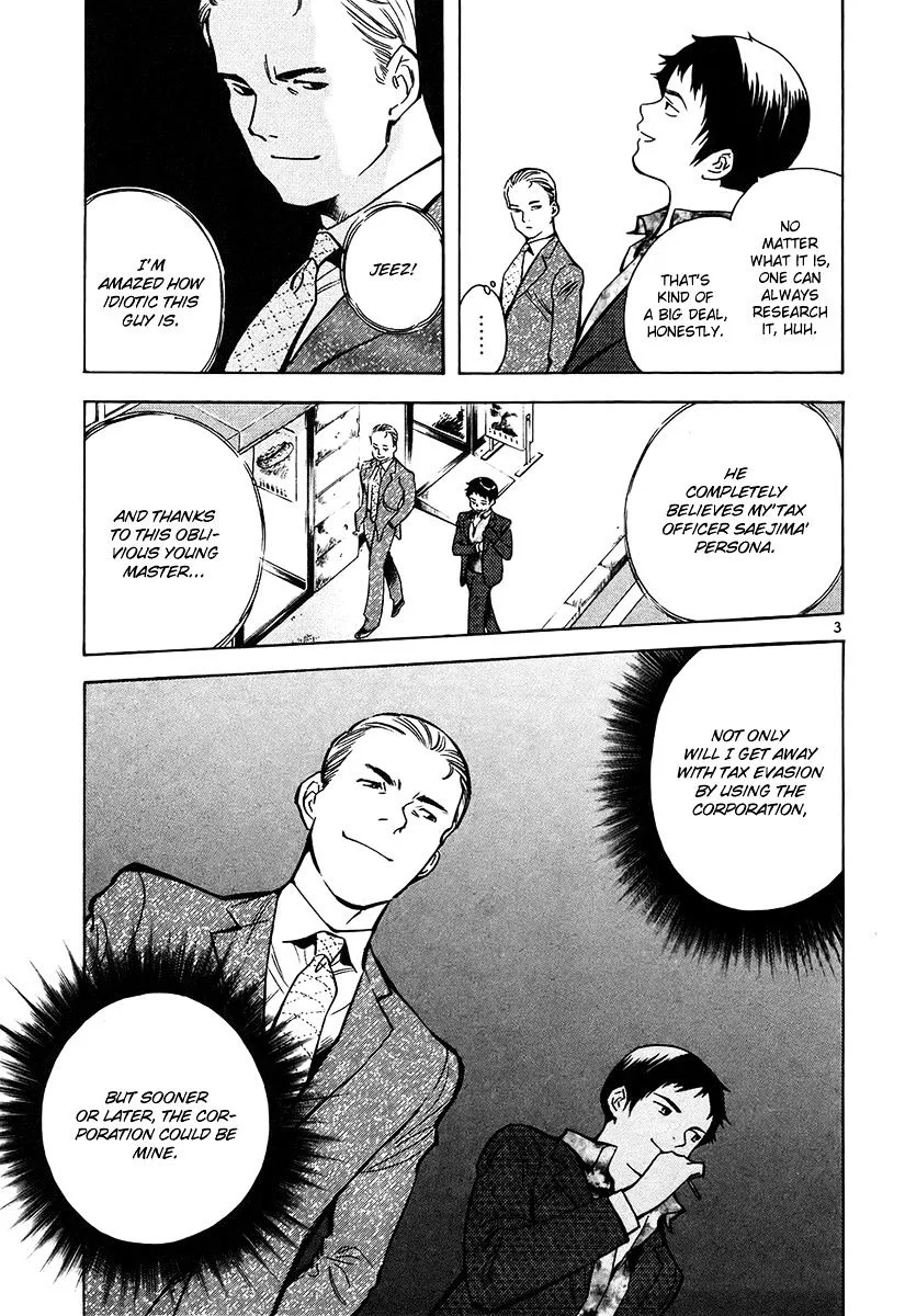 Kurosagi Chapter 78 page 4