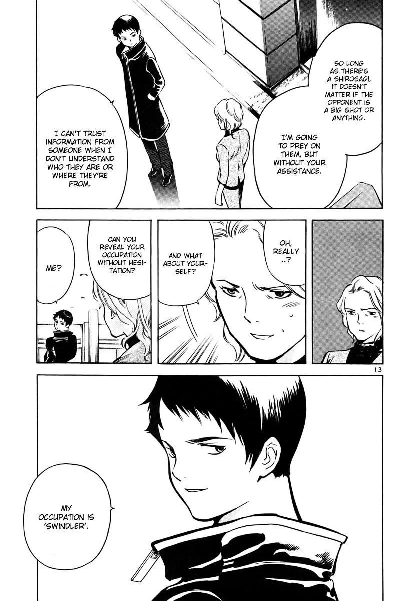 Kurosagi Chapter 79 page 14