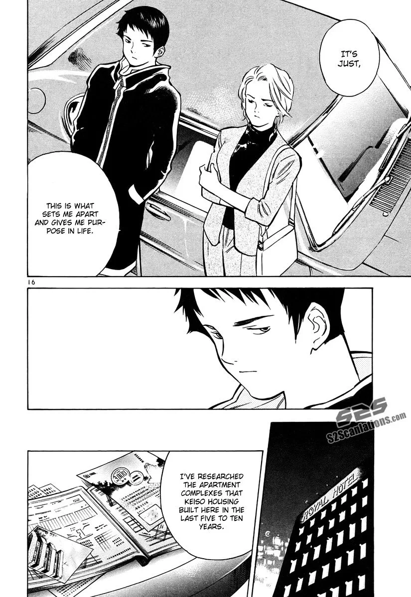 Kurosagi Chapter 79 page 17