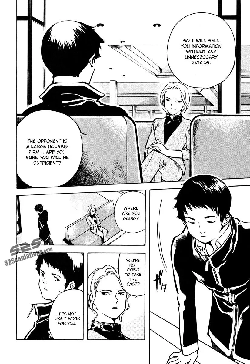 Kurosagi Chapter 79 page 13