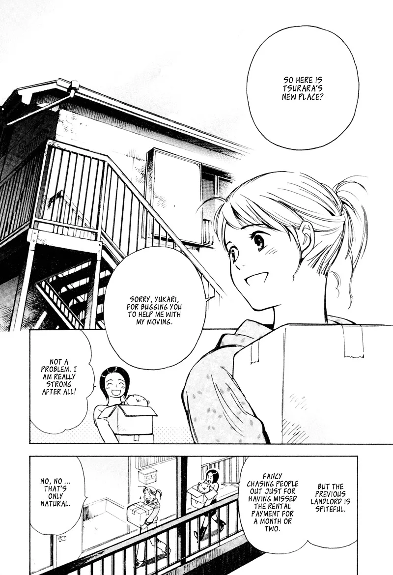 Kurosagi Chapter 8 page 3