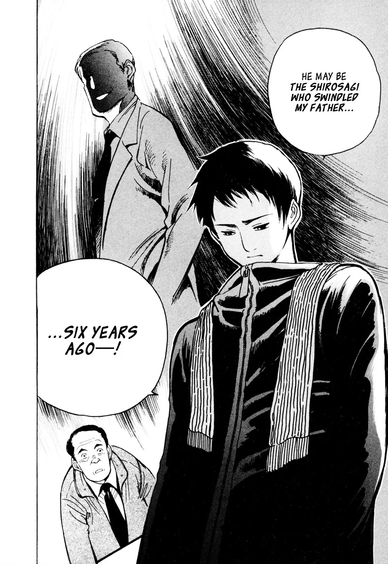 Kurosagi Chapter 8 page 20