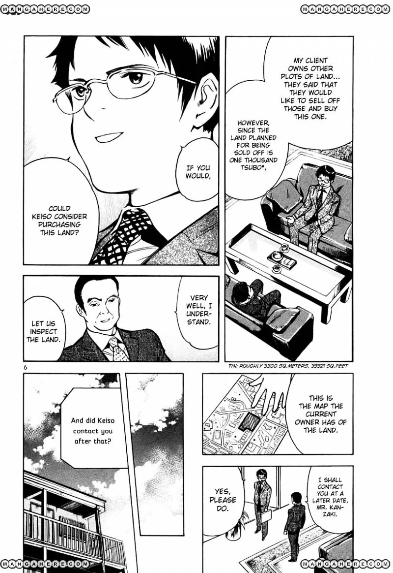 Kurosagi Chapter 80 page 6