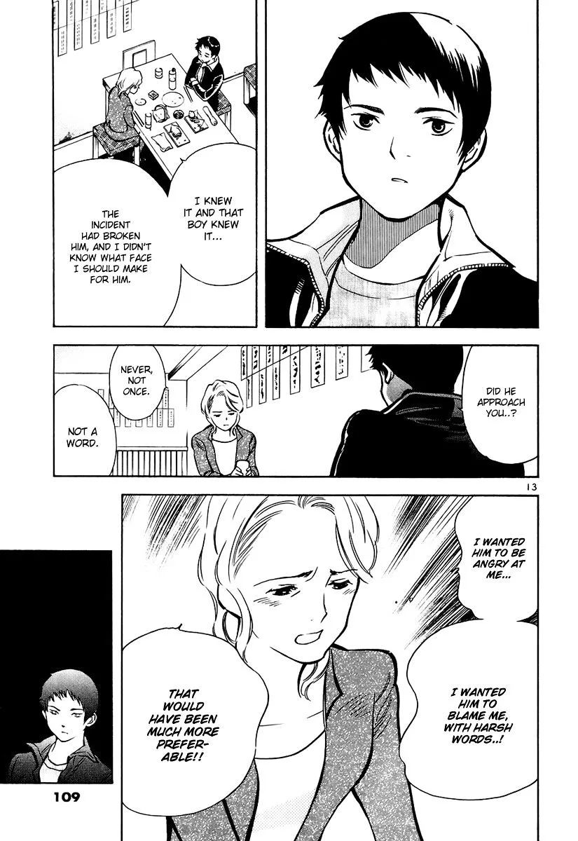 Kurosagi Chapter 81 page 14