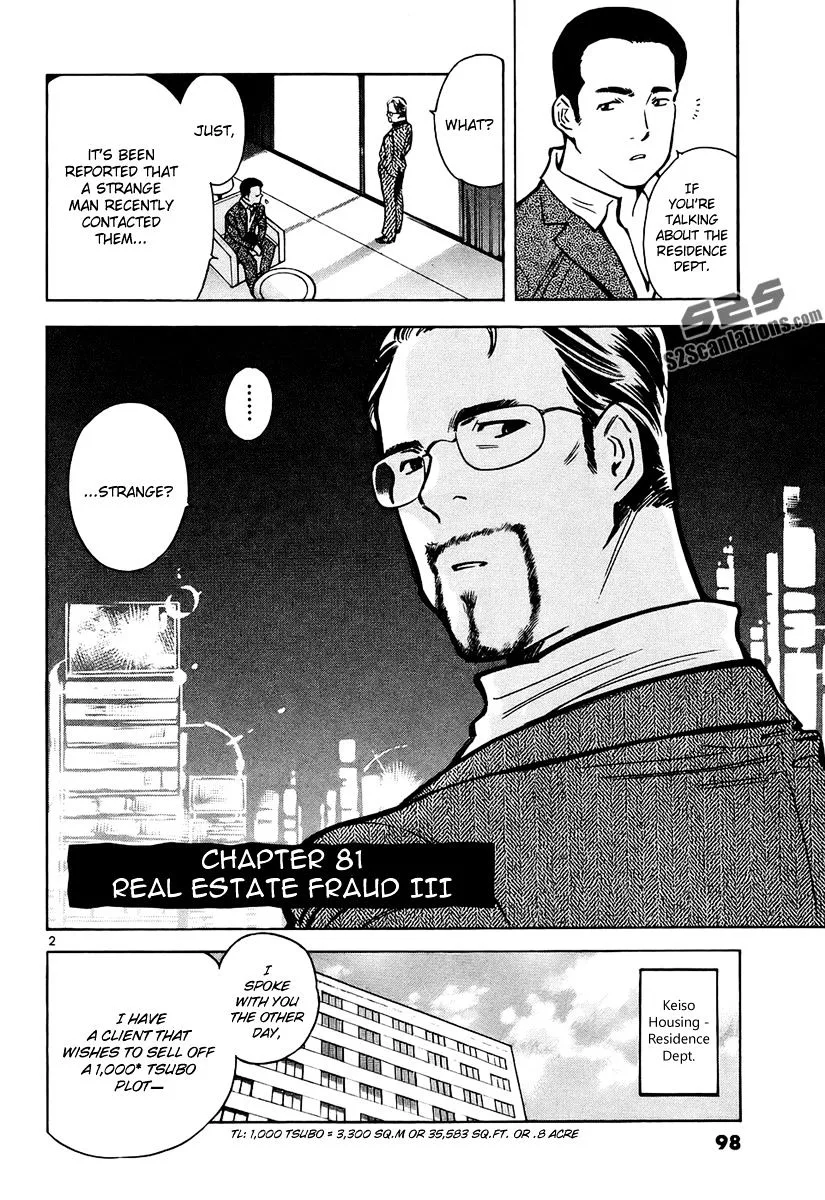Kurosagi Chapter 81 page 3