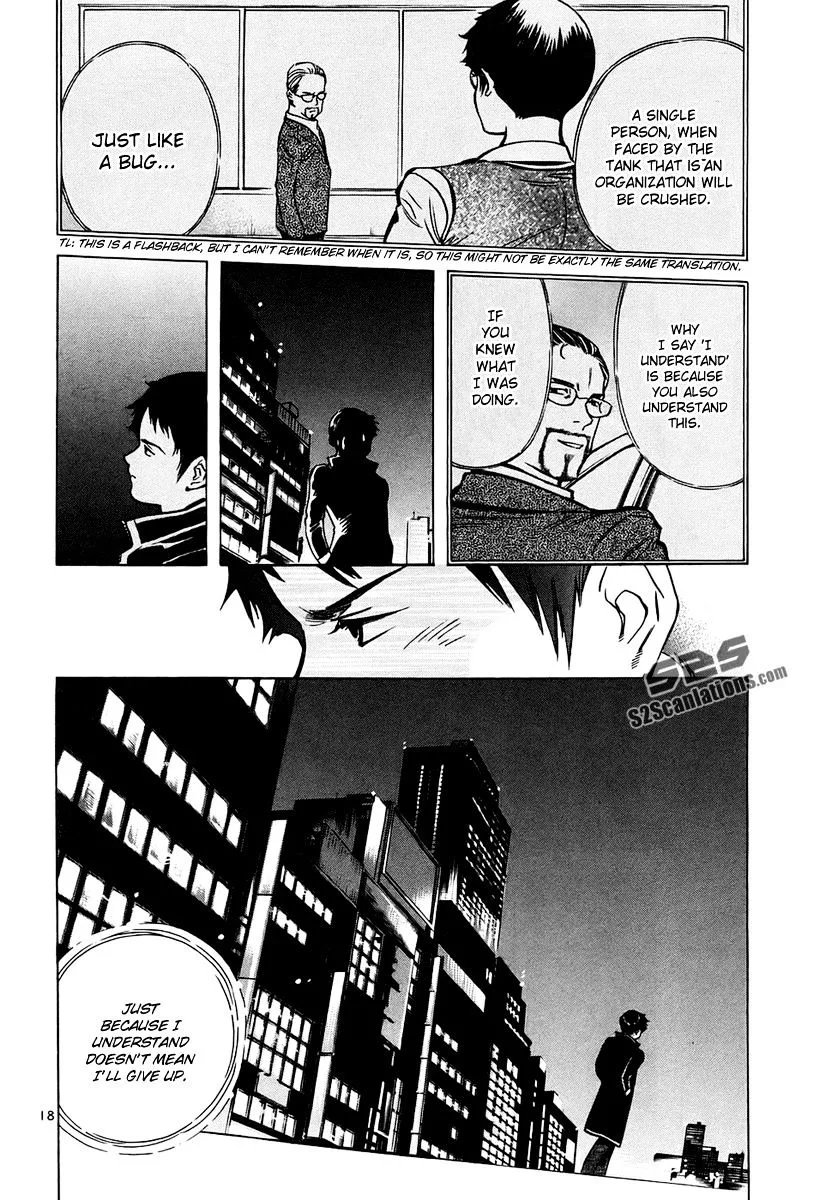 Kurosagi Chapter 81 page 19