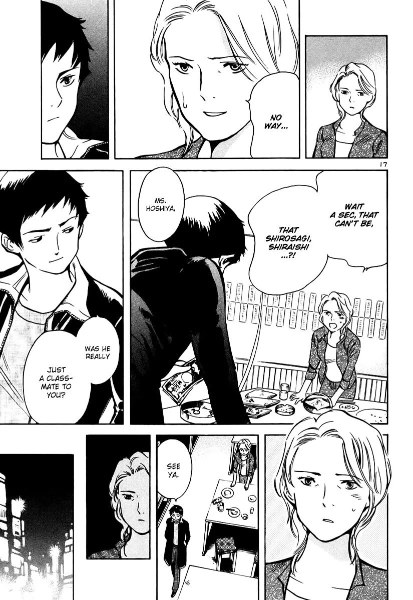 Kurosagi Chapter 81 page 18