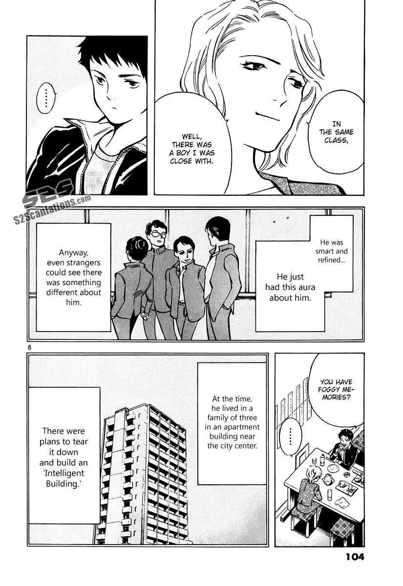 Kurosagi Chapter 81 page 9