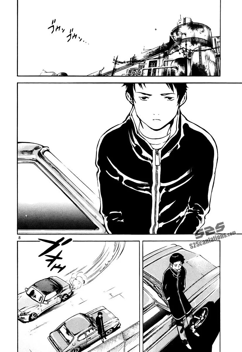 Kurosagi Chapter 82 page 9