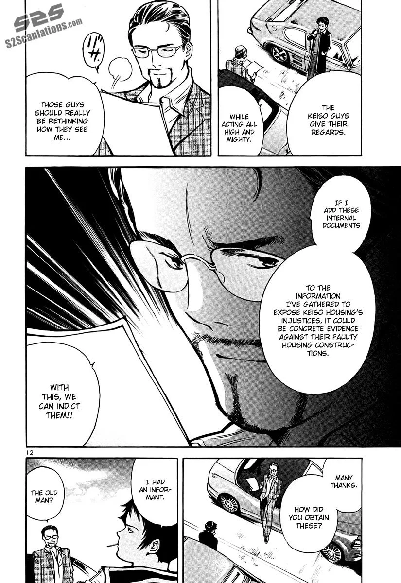 Kurosagi Chapter 83 page 13