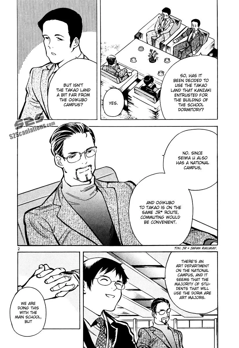 Kurosagi Chapter 83 page 3