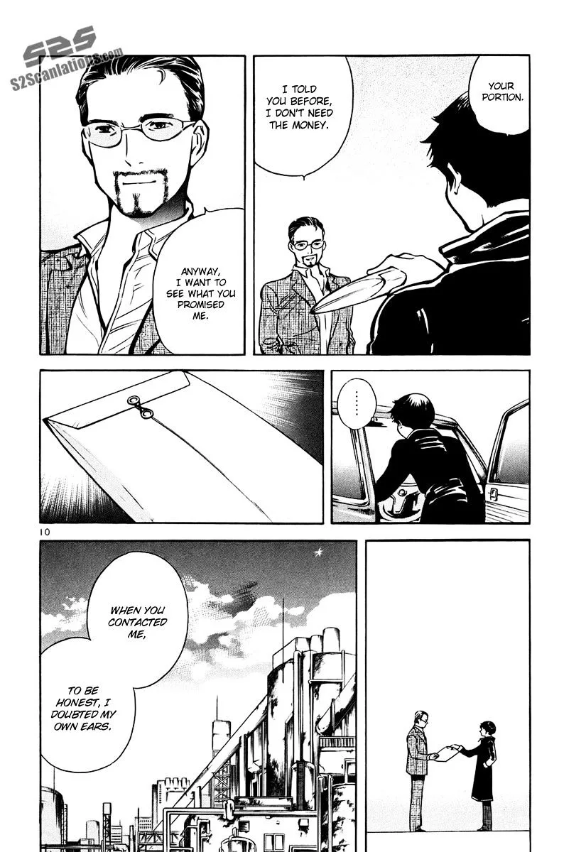 Kurosagi Chapter 83 page 11