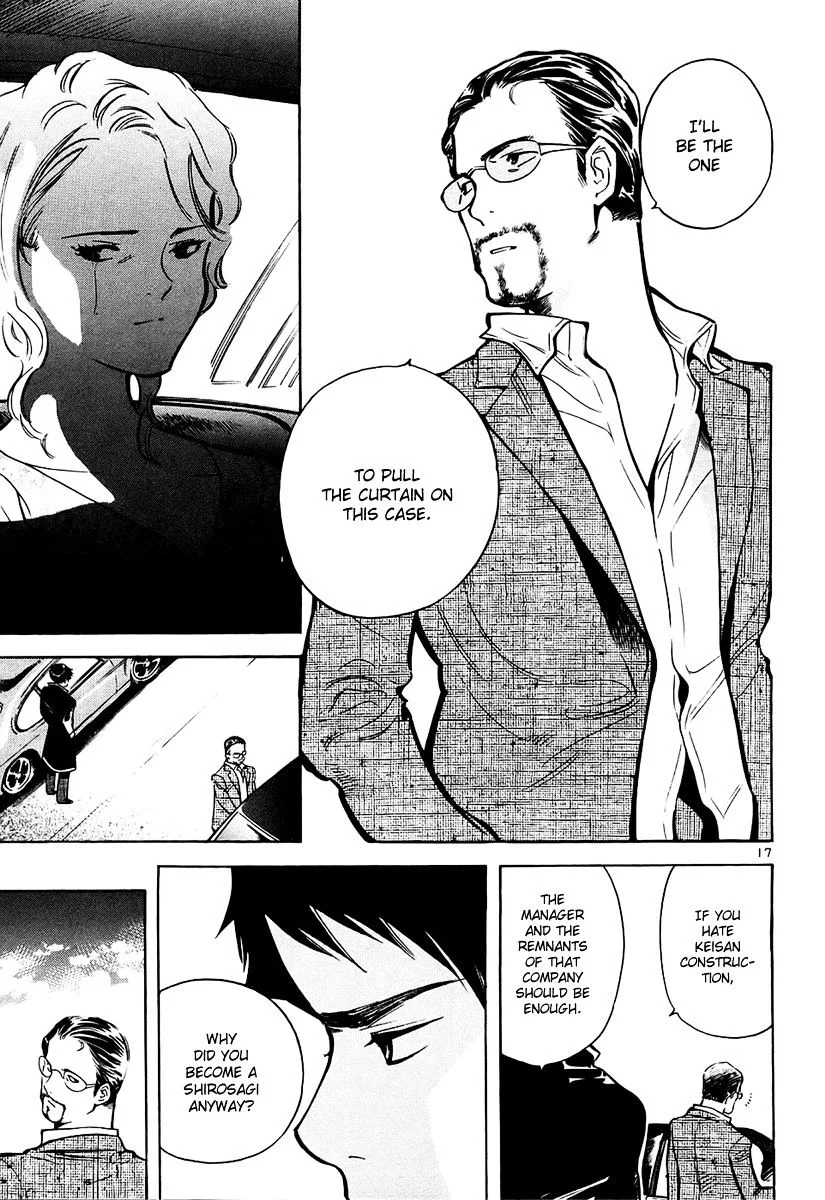 Kurosagi Chapter 83 page 18