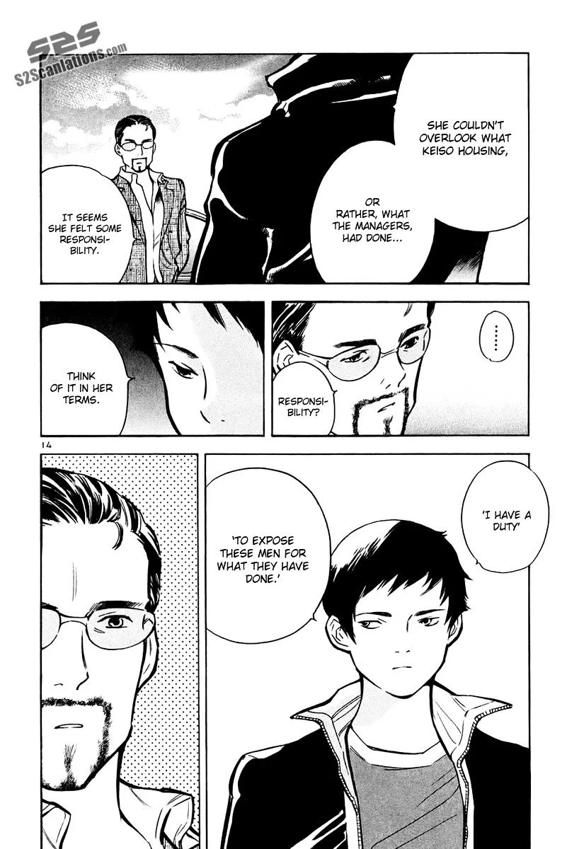 Kurosagi Chapter 83 page 15