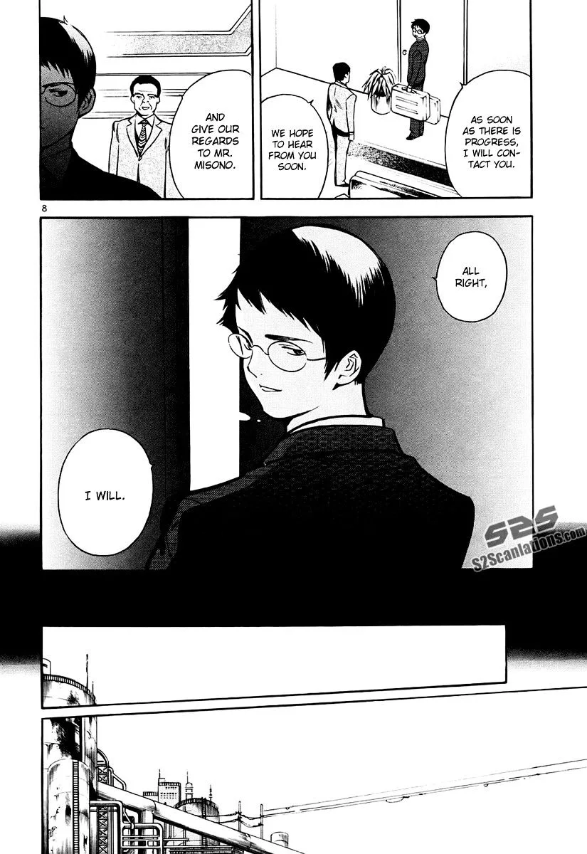 Kurosagi Chapter 83 page 9