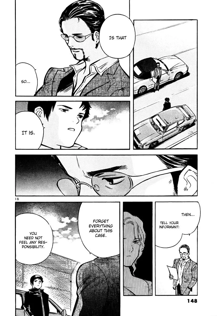 Kurosagi Chapter 83 page 17
