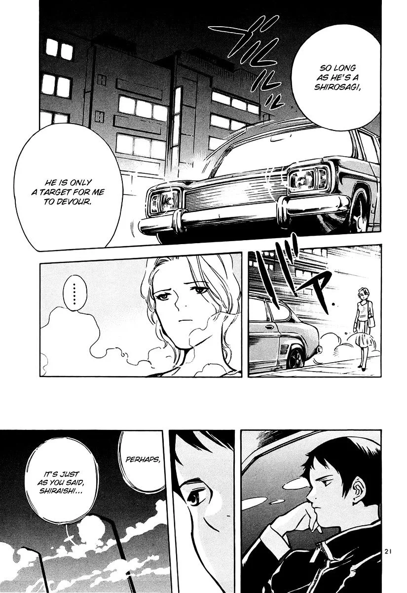 Kurosagi Chapter 83 page 22