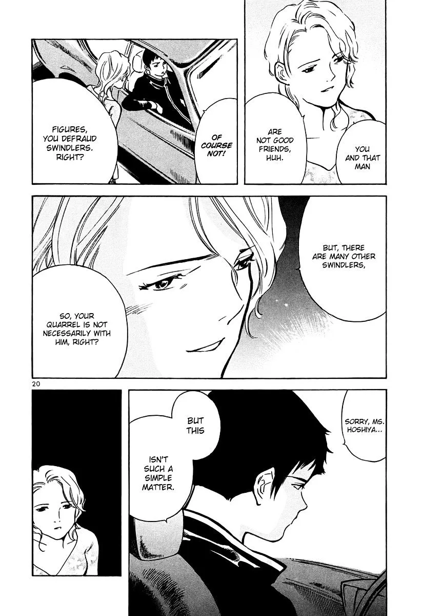 Kurosagi Chapter 83 page 21