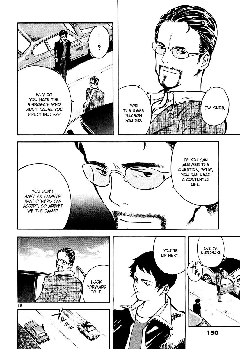 Kurosagi Chapter 83 page 19