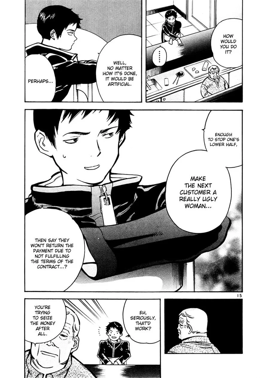 Kurosagi Chapter 84 page 15