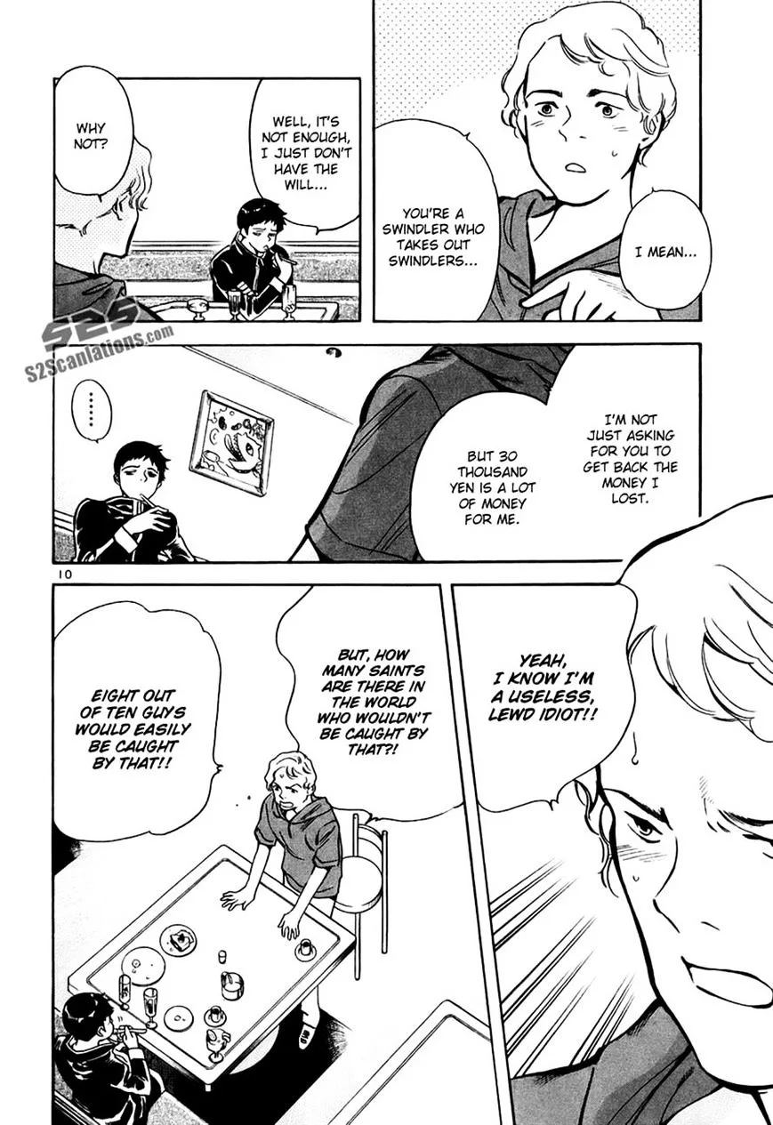Kurosagi Chapter 84 page 10