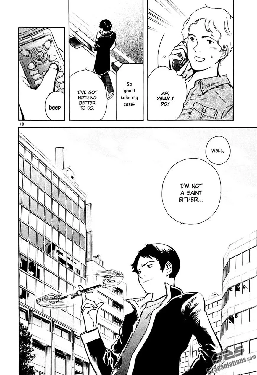 Kurosagi Chapter 84 page 18