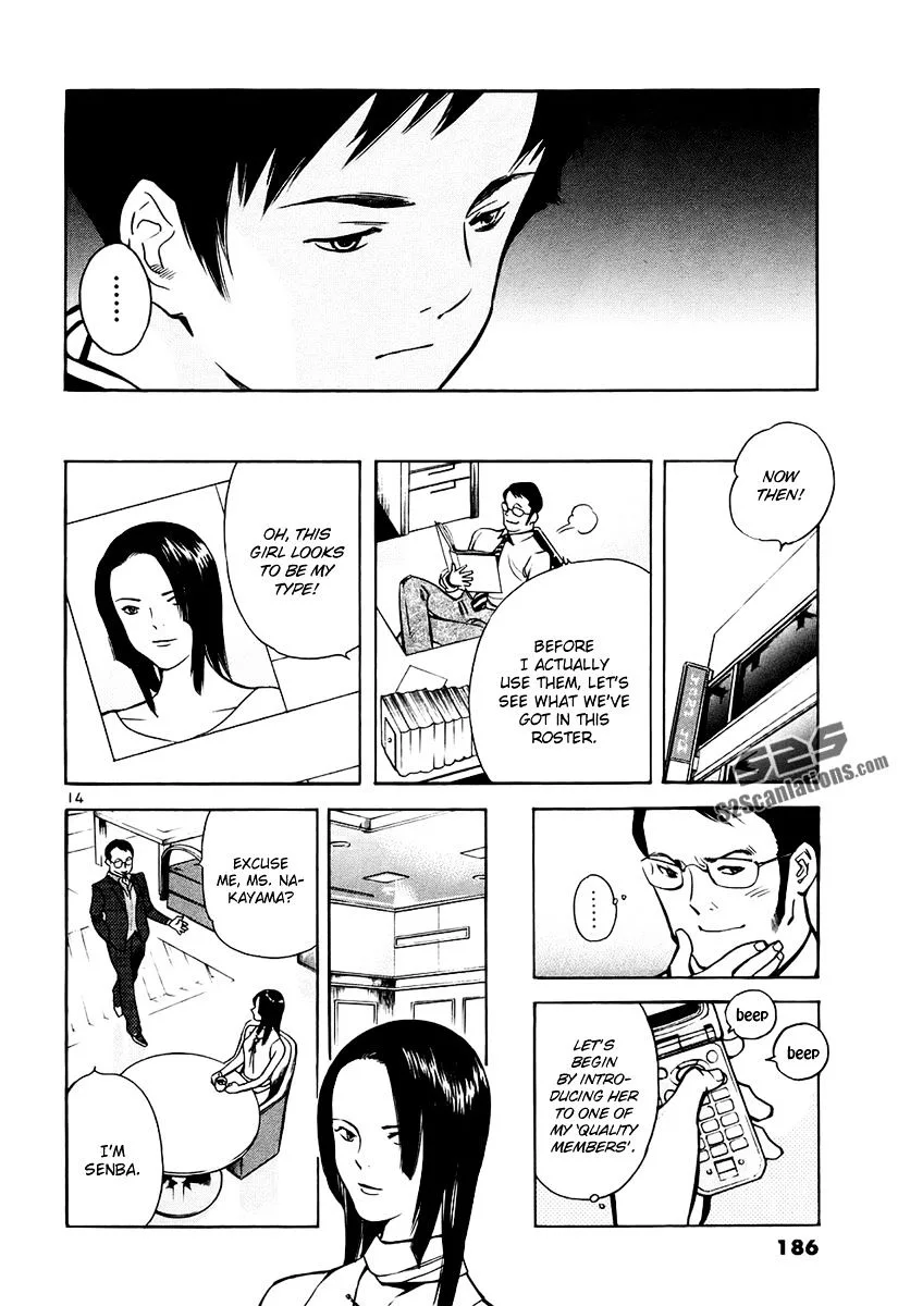 Kurosagi Chapter 85 page 15