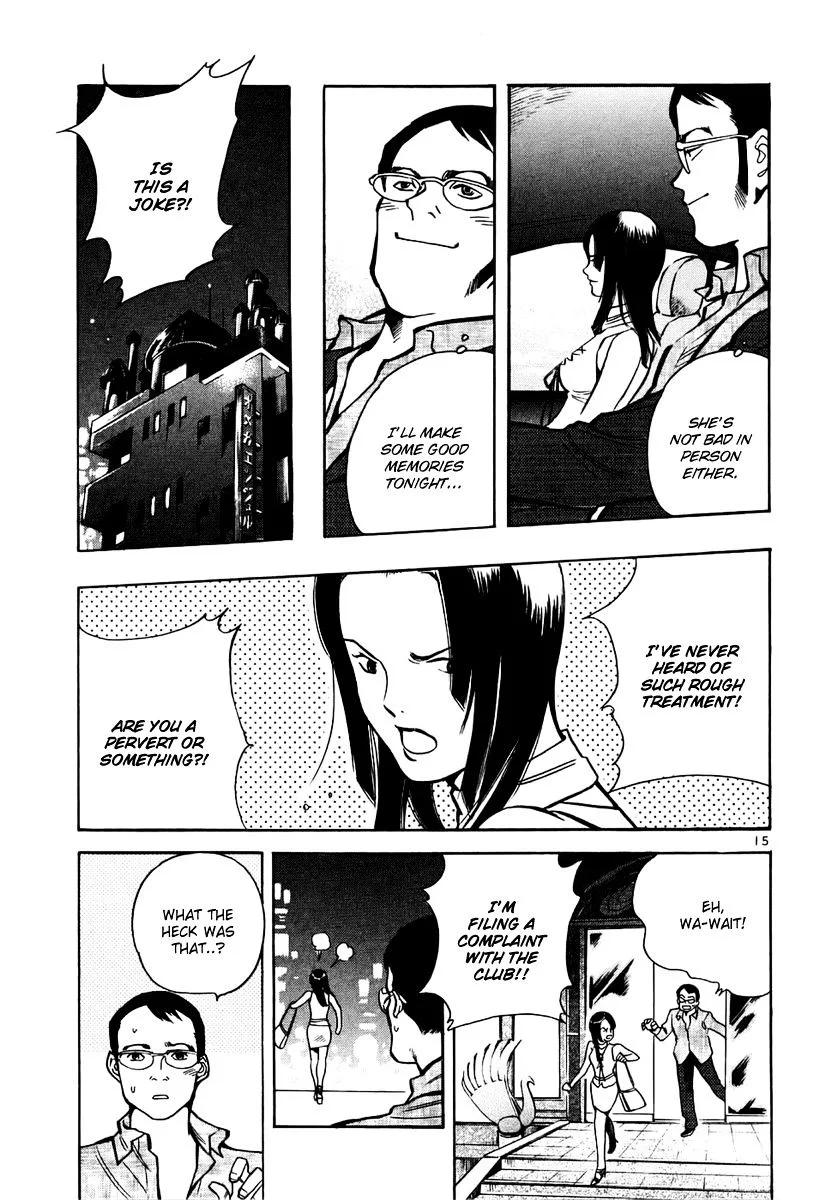 Kurosagi Chapter 85 page 16